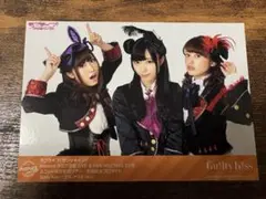 ユニット対抗全国ツアー 会場限定ブロマイド Guilty Kiss コワレヤスキ