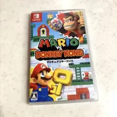 Switch マリオvsドンキーコング