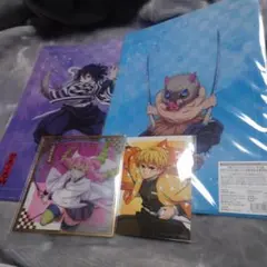 鬼滅の刃 アニプレックスオンラインくじ