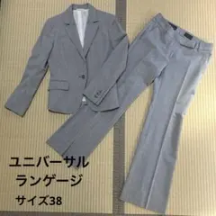 ユニバーサルランゲージ×カノニコ　パンツスーツ　秋冬