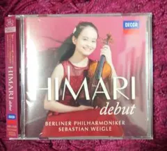 HIMARI debut ヴァイオリン CD