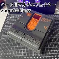 Item thumbnail for item 3429280a-9897-4616-8543-64b60795399e