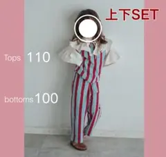 softcheese ボトムス