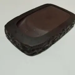 赤間硯　日枝玉峰堂　玉峰作 赤間硯 日枝玉峯作 ⭕️赤間硯 名工 三代 日枝玉峯 特殊作品