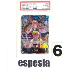 ワンピースカード　レベッカ　SP psa10 レベッカ SP ワンピースカード psa10｜Yahoo!フリマ（旧PayPay