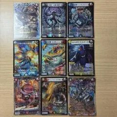 【デュエマ】逆札篇 第3弾 ジョーカーズ まとめ売り 9枚セット