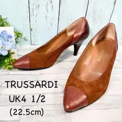 良品！『TRUSSARDI』(22.5）パンプス パイソン柄 レザー スエード