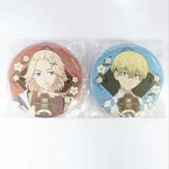 東京リベンジャーズ マイキー 千冬 レトロモダン 缶バッジ