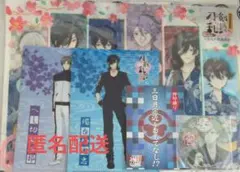 刀剣乱舞　花丸　グッズ5点セット