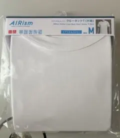 【ユニクロ】エアリズムコットンクルーネックTシャツ
