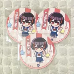 カラフルピーチ　ゆあんくん　東京ドームシティアトラクションズ　コースター　③