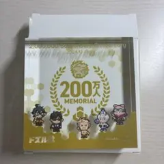 ドズル社 200万人記念アクリルブロック - メルカリ
