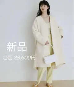 Item thumbnail for item 8ef94bee-bb14-493a-8932-6c36c8c45df4