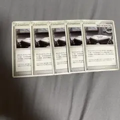 スピードスタジアム h