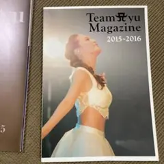Team Ayu Magazine 浜崎あゆみ　グッズ