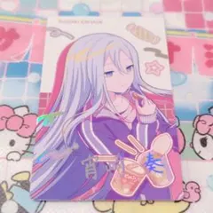 プロセカ エピカ アニバーサリー 箔押し 宵崎奏③