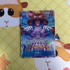 バギー ワンピース カードゲーム