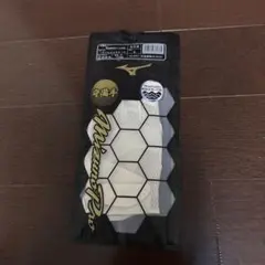 Mizuno Pro 守備用手袋 ホワイト