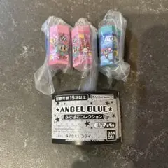 エンジェルブルー　ふでばこコレクション　ガチャ　消しゴム　3個
