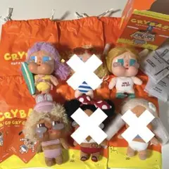 CRYBABY Vacation Mode On シリーズ ぬいぐるみペンダント