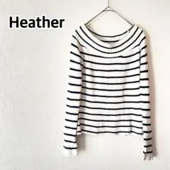 【ヘザー】ニット/ボーダー/ストライプ/黒白/ホワイト/可愛い/ガーリー