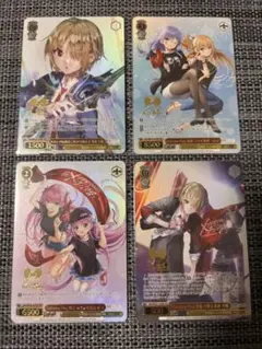 2025年最新】ヴァイスシュヴァルツ ヘブバンの人気アイテム - メルカリ