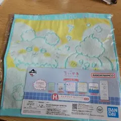 ちいかわ 一番くじタオル BANDAI NAMCO