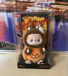 Labubu Happy Halloween Party ラブブ パンプキン