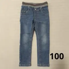 トップバリュ のびるっち 長ズボン デニム 100