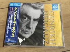 TRITON/ネイガウス NEIGAUZ/ショパン、スクリャービン、アレンスキィ