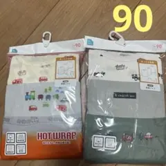 【新品】