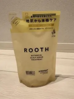 BOTANIST ROOTH ボタニカルスカルプセラム トリートメント 詰替のサムネイル