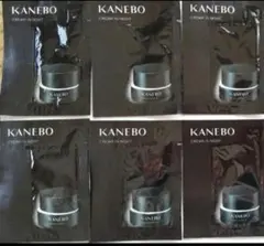 KANEBO クリームインナイト　　87012
