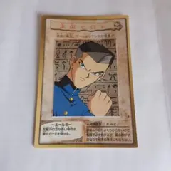 2026年最新】本田ヒロトの人気アイテム - メルカリ