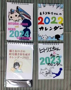 Item thumbnail for item 83e71915-cabb-452c-a58e-b6bafe57c4ae