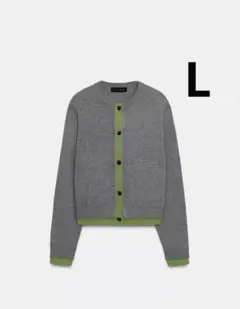 Item thumbnail for item 6c15f446-0685-4381-8295-42d23058e478