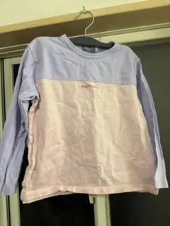 Item thumbnail for item 115a3394-2179-494c-b8a4-6cbf57f4f221