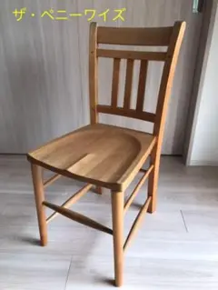 2025年最新】ペニーワイズ椅子の人気アイテム - メルカリ