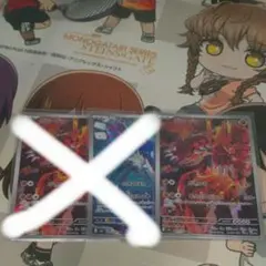 グラードン AR