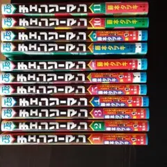 チェンソーマン第一部全巻（１〜１１卷）