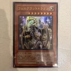 Item thumbnail for item a4f049a0-7d92-416f-95e6-4685cd8b48b9