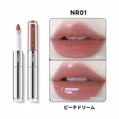 J.M.C.Y NR01 リップグロス ピーチクリーム