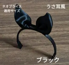 チワボボちゃん① お一人様2体まで アートドール ぬいぐるみ - メルカリ