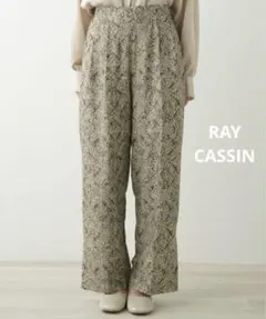 タックパンツ カジュアルパンツ