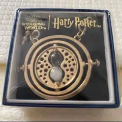 ハリポタ　タイムターナー2wayチャーム