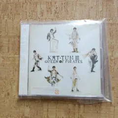 KAT-TUN III QUEEN OF PIRATES 初回限定盤