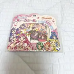 yesプリキュア5 シールセット