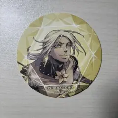 2025年最新】ポロロッチョ コンパスの人気アイテム - メルカリ