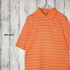 【美品】NIKE GOLF ナイキ ゴルフ ボーダー ポロシャツ オレンジ M