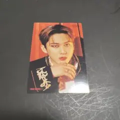 2025年最新】タワレコ チャンビンの人気アイテム - メルカリ